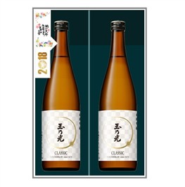 Hộp quà tết sake số 17